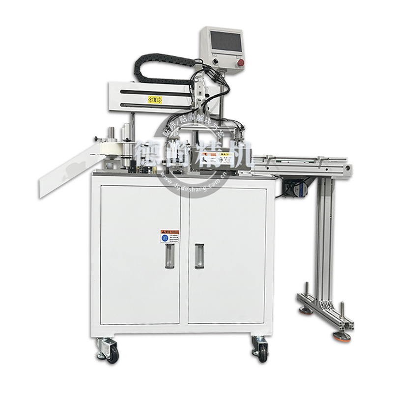 全自動充電器貼膜機