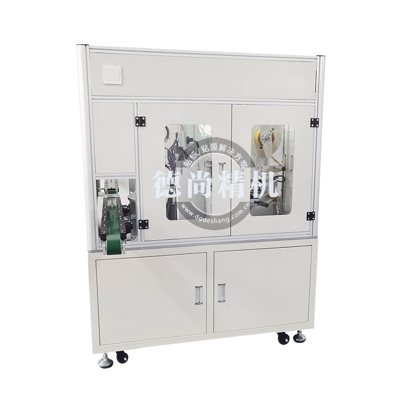 DS-678全自動麥拉片清潔貼附機-主圖-加水印800.jpg